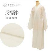 Ĺ��� ��ʪ ���� ��Ω�ƾ夬�� �ꥵ������Ĺ��� �Ⱦ�122cm ��62cm �򿧷� Ϫ����ʸ�� �� ������ Ⱦ���դ� ��ǥ����� uu0345b ��ʪ ����