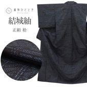 20%OFFۥꥵ    Ⱦ160cm M 63cm Ωƾ夬 ꥵʪ  ʸ uu0555b ʪ 