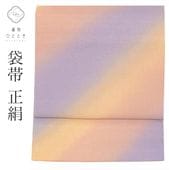 ��SALE 2/6 12������15%OFF���ꥵ������ ���� ���� ��Ω�ƾ夬�� ���� �翧�� �ܤ���ʸ�� ���� ������ ޯ���� uu0716b ��ʪ ����