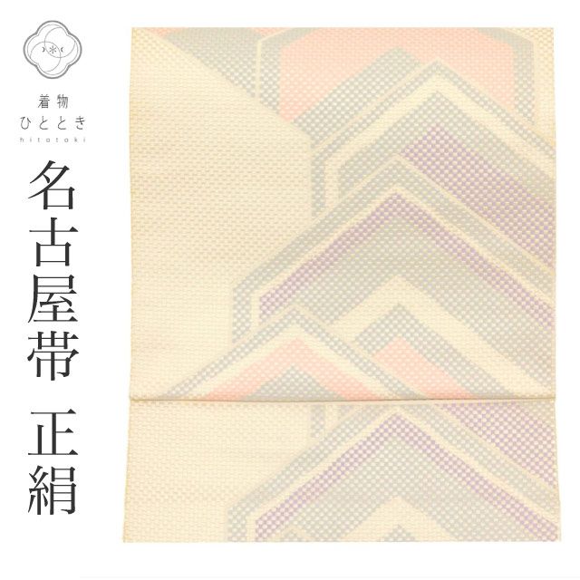 ��SALE��1/13 15������15%OFF���ꥵ������ ̾�Ų��� ���� Ȭ�� ��Ω�ƾ夬�� �򿧷� ������ʸ�� �лҿ� ϻ���� uu0718b ��ʪ ����