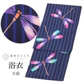 ꥵ  ñ  ǥ Ⱦ153cm S 66cm  ȥʸ   uu0823b ʪ 