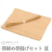 �������ܴ���SALE��20%OFF���ꥵ������ ������ ���Ȥ� ���å� �� ���� ���� ���� �㿧�� � ʿ�� ���դ���ʪ ������ʪ kkb3814b ��ʪ ����