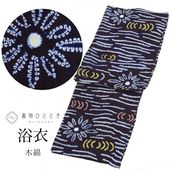 ͭĳʤ ꥵ   ñ ǥ Ⱦ156.5cm M 62cm  ʸ  uu0509b ʪ 