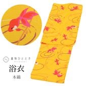 ꥵ  ñ  Ⱦ163cm L 67cm Ωƾ夬  ʸ ̤ ʹ uu0501b ʪ 