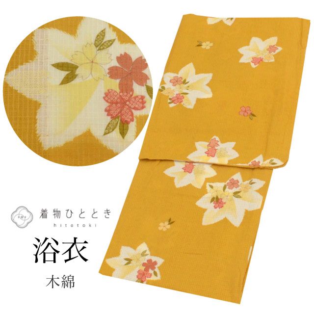 �ꥵ������ ��� ñ�� ���� ��ǥ����� �Ⱦ�158cm M ��71.5cm �㿧�� ��ʸ�� �ʹ��� uu0505b ��ʪ ����