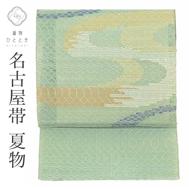 ��SALE��1/13 15������15%OFF��̾�Ų��� ��ʪ ���� �� Ȭ�� �ꥵ������̾�Ų��� ��Ω�ƾ夬�� �п��� ������ʸ�� �� �� �������� ��� uu1121b ��ʪ ����