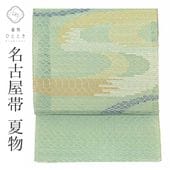 ̾Ų ʪ   Ȭ ꥵ̾Ų Ωƾ夬 п ʸ     uu1121b ʪ 