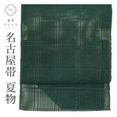 ̾Ų ʪ   Ȭ ꥵ̾Ų  Ωƾ夬 п ʻʸ   uu1125b ʪ 