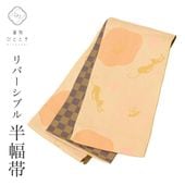 7710ۡš Ⱦ   ꥵȾ Ωƾ夬 ١忧 ͤʸ С֥ Ⱦ kkb3881b
