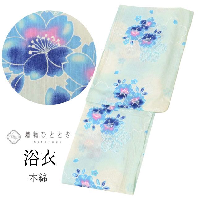 ��� ñ�� ���� �ꥵ��������� ��ǥ����� ��67.5cm �Ⱦ�165cm L �Ŀ��� ��ʸ�� uu1147b ��ʪ ����