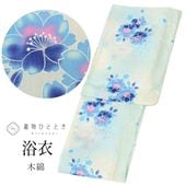  ñ  ꥵ ǥ 67.5cm Ⱦ165cm L Ŀ ʸ uu1147b ʪ 