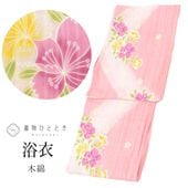  ñ  ꥵ ǥ 69.5cm Ⱦ166cm LL ԥ󥯿 ʸ uu1148b ʪ 