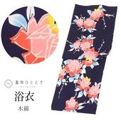  ñ  ꥵ ǥ 66cm Ⱦ160cm M  Хʸ   uu1154b ʪ 