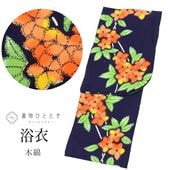  ñ  ꥵ ǥ ˥ 64.5cm Ⱦ155cm S  ʸ   uu1155b ʪ 