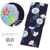  ñ  ꥵ ǥ 64.5cm Ⱦ154cm S  īʸ   uu1203b ʪ 