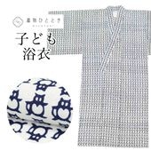  Ҷ ˤλ ñ  ꥵ å 120 򿧷 ̤ʸ   uu1205b ʪ 