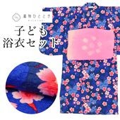  Ҷ λ ʼ å  ꥵ å 100   ĳʸ ࡼ󥸥 uu1202b ʪ 