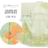 ��SALE 2/6 12������15%OFF���ꥵ��������ʪ ˬ���� ñ�� ���� ��Ω�ƾ夬�� ��65cm �Ⱦ�156.5cm M �п��� ��ʸ�� �ɽ� uu1132b ��ʪ ����