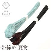 ��SALE��1/13 15������20%OFF�������� 2�����å� ��ʪ ���� �ꥵ������������ �� ������ ʿ�� ���դ���ʪ ������ʪ kkb3928b ��ʪ ����