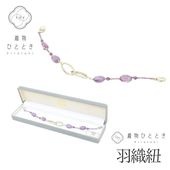 �������ܴ���SALE��20%OFF������ɳ ������ ñ�� �ꥵ�����뱩��ɳ ���� ����С� �翧�� ���᥸���� ���դ���ʪ ��ʪ ������ʪ �Ϥ���Ҥ� Ȣ�դ� kkb3912b ��ʪ ����