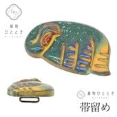 ��SALE��1/13 15������20%OFF����α ñ�� ��ʬɳ�� ��°�� �ꥵ��������α ��2.8cm ��5cm �п��� Ļʸ�� ������ ��α�� ������ʪ ���դ���ʪ �Ӥɤ� ��ʪ kkb3905b ��ʪ ����