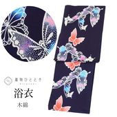 71410ۡš  ñ  ꥵ ǥ 64.5cm Ⱦ161.5cm L  ĳʸ    uu1201b