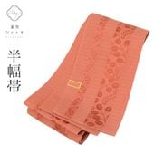 �������ܴ���SALE��20%OFF��Ⱦ���� ��ʪ ���� ���� ������ �ꥵ������Ⱦ���� ̤��Ω�� �㿧�� ��ʸ�� � Ⱦ���� kkb3879b ��ʪ ����