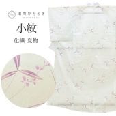 �ꥵ��������ʪ ���� ��ʪ ����ʪ ���� ��Ω�ƾ夬�� ��65cm �Ⱦ�158cm M �Ŀ��� ��ʪʸ�� ��������ʪ � uu1075b ��ʪ ����