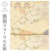 �������ܴ���SALE��10%OFF������ ���� �ꥵ���������� ��Ω�ƾ夬�� �򿧷� ��ʸ�� ϻ���� �⿥ uu1057b ��ʪ ����