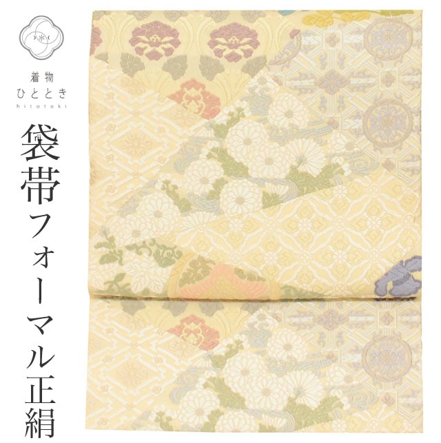 袋帯 正絹 リサイクル袋帯 仕立て上がり 白色系 華文様 六通柄 唐織