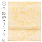 ��SALE 2/6 12������15%OFF������ ���� �ꥵ���������� ��Ω�ƾ夬�� �俧�� ������ʸ�� ������ ��� ��� uu1058b ��ʪ ����