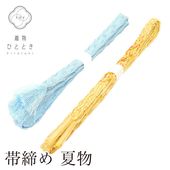 ��SALE��1/13 15������20%OFF�������� 2�����å� ��ʪ ���� �ꥵ������������ �� �١����忧�� ʿ�� ���դ���ʪ ������ʪ kkb3929b ��ʪ ����