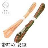 ��SALE��1/13 15������20%OFF�������� 2�����å� ��ʪ ���� �ꥵ������������ ���� �١����� �п��� ʿ�� ���դ���ʪ ������ʪ kkb3934b ��ʪ ����