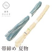 ��SALE��1/13 15������20%OFF�������� 2�����å� ��ʪ ���� �ꥵ������������ �� �Ŀ��� ʿ�� ���դ���ʪ ������ʪ kkb3937b ��ʪ ����