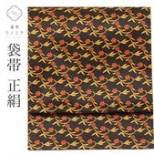 ��SALE 2/6 12������15%OFF������ ���� �ꥵ���������� ���� ��Ω�ƾ夬�� ������ ������ʸ�� ������ ޯ���� uu1056b ��ʪ ����