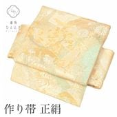 71810ۡš  դ  ꥵ Ωƾ夬  ⿧  ʸ  ϻ  uu1045b