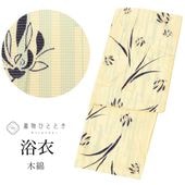  ñ  ꥵ ǥ 65cm Ⱦ153cm S ١忧 ʸ  uu1287b ʪ 