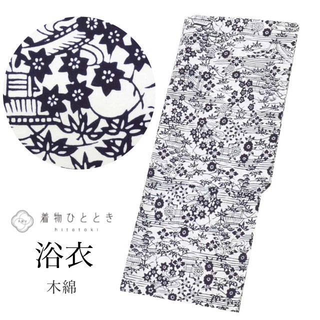 ��� ñ�� ���� �ꥵ��������� ��ǥ����� ��64.5cm �Ⱦ�154.5cm S �򿧷� ����ʸ�� �������� �������� uu1288b ��ʪ ����