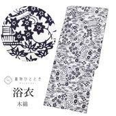  ñ  ꥵ ǥ 64.5cm Ⱦ154.5cm S 򿧷 ʸ   uu1288b ʪ 