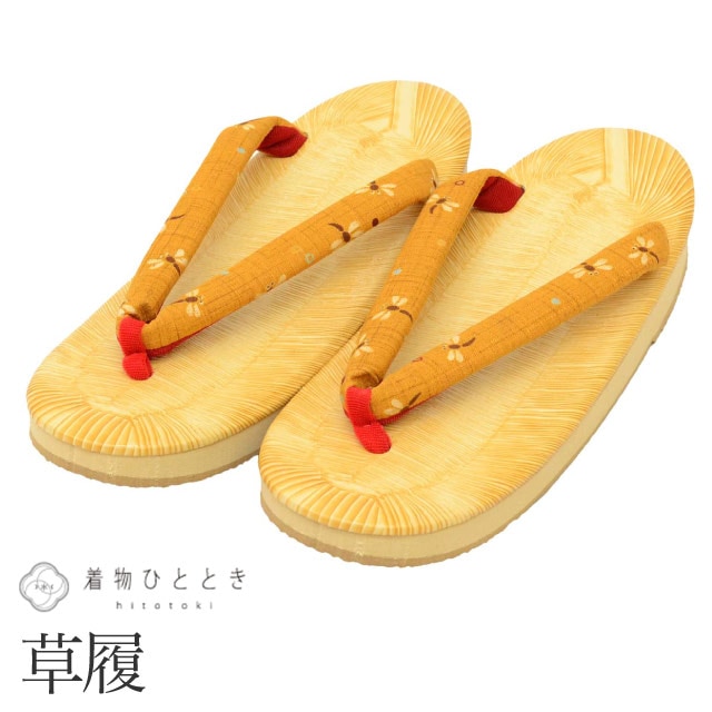 草履 24.0cm リサイクル草履 ビニール畳表 美品 未使用品 トンボ文様 茶色系 浴衣 カジュアル 着物 レディース