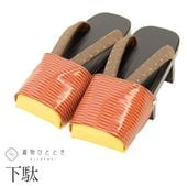 �������ܴ���SALE��20%OFF������ 23.0cm �ꥵ�����벼�� ���� ̤������ �ʸ�� �㿧�� ��� �����奢�� ��ʪ ��ǥ����� kkb3943b ��ʪ ����