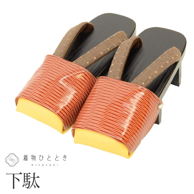 リサイクル和装小物,リサイクル草履・バッグ の人気・おすすめ商品