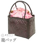 �������ܴ���SALE��20%OFF�����ƶ��� �ꥵ������Хå� �� ��ʸ�� �ԥ󥯿��� ��� ���󤲷� ��ǥ����� ��ʪ kkb3941b ��ʪ ����