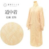 ƻ ʪ Ʊ  졼 ꥵ뱩 68cm Ⱦ105cm ١忧 ʸ  ʪ uu0598b ʪ 