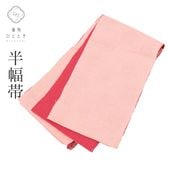 ち江す 半幅帯【未使用】 ち江す＞ろうけつ染め半幅帯ー鶯uguisu（表正絹100%・裏綿100