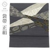 ��SALE 2/6 12������15%OFF������ ���� �ꥵ���������� ��Ω�ƾ夬�� ������ �����ʸ�� �������� ޯ���� uu1296b ��ʪ ���