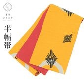 スパーク帯　半幅帯　お値打ち　レア 半幅帯 の人気・おすすめ商品| リサイクル着物の通販なら、着物
