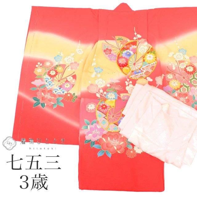 ��20%OFF�ýդ�BIG������åݥ����3�ܡ� �ꥵ��������ʪ ���λ� ���޻� ���� 2�����å� ��ʪ Ĺ��� ���� ��Ŀ� ��Ω�ƾ夬�� ���40cm �Ⱦ�75cm �ֿ��� ��ʸ�� ��� ��? uu1346b ��ʪ ���