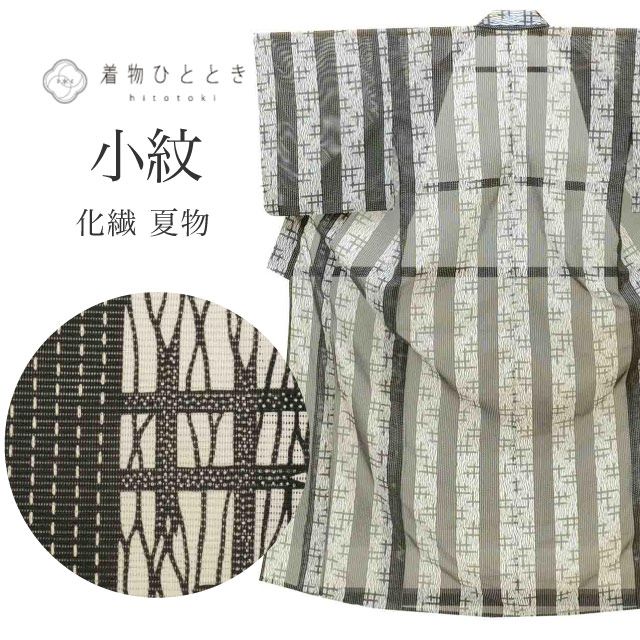 ��SALE 2/6 12������15%OFF���ꥵ��������ʪ ���� ��ʪ ����ʪ ���� ��Ω�ƾ夬�� ��63cm �Ⱦ�154cm S ���졼���� �ʸ�� ��������ʪ � uu1409b ��ʪ ���