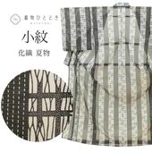 �ꥵ��������ʪ ���� ��ʪ ����ʪ ���� ��Ω�ƾ夬�� ��63cm �Ⱦ�154cm S ���졼���� �ʸ�� ��������ʪ � uu1409b ��ʪ ���